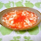 ＜離乳食中期＞トマト豆腐